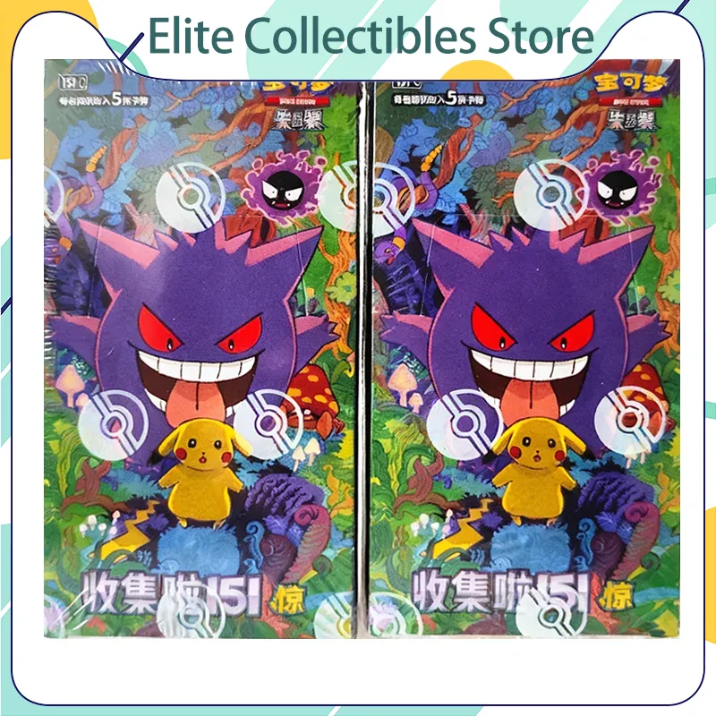 Graded Card Display - Pokemon Card 151 Series Vol 3