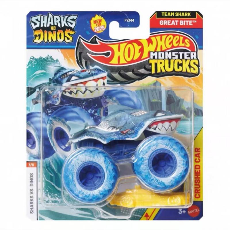 Hot Wheels Wild Monster Trucks - Hot Wheels Car Monster Trucks review and price