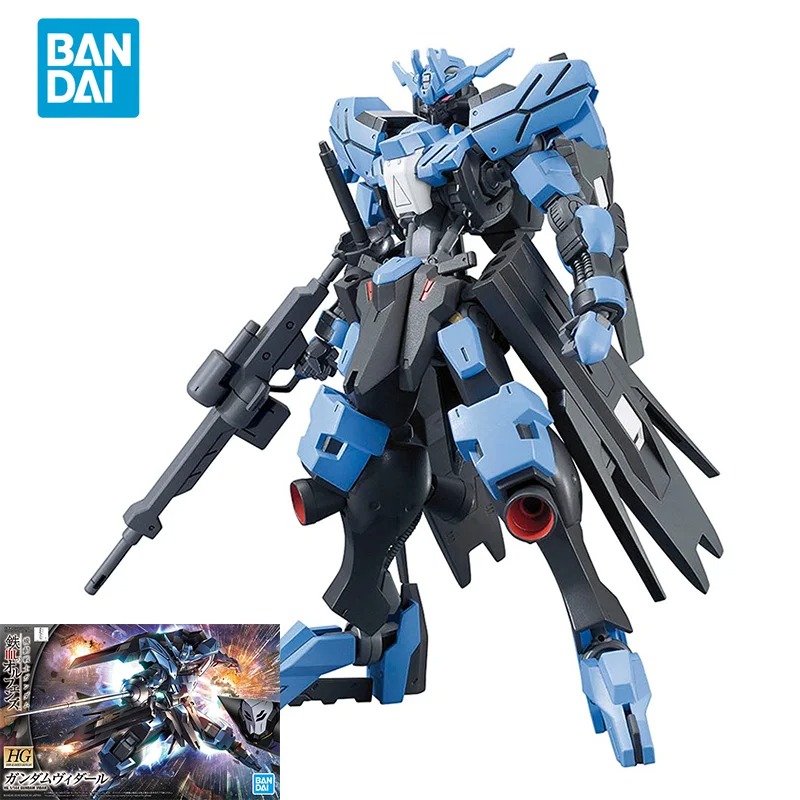 Bandai Original GUNDAM HG IBO  - Bandai Model Gundam Hg review and price