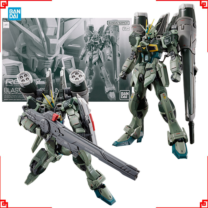 Bandai Gundam Model Kit RG Bla - Bandai Model Gundam Rg review and price