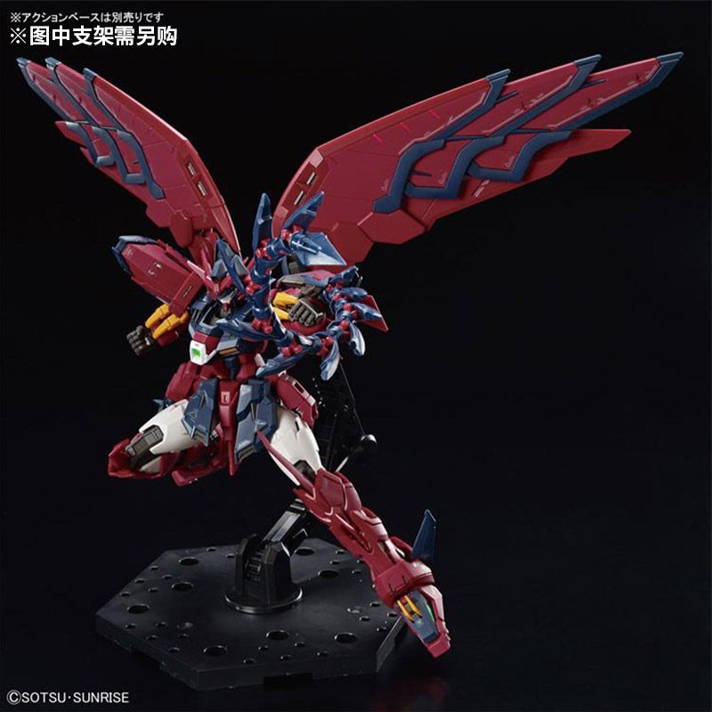 Bandai Assembled Model RG 38 1 - Bandai Model Gundam Rg review and price