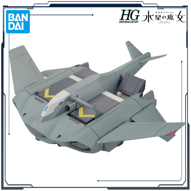 Bandai Original HG Gundam Merc - Bandai Model Gundam Hg review and price