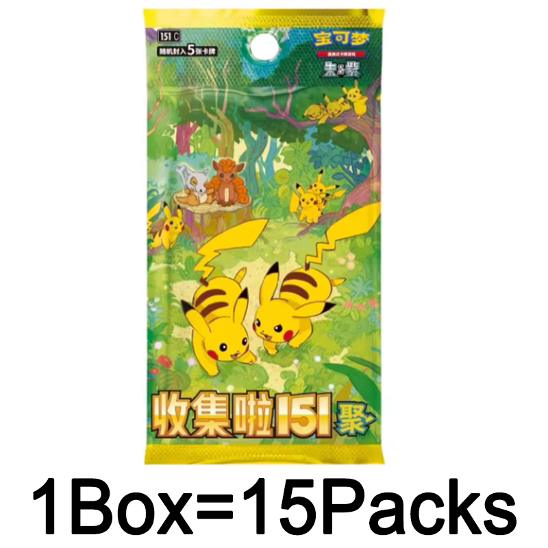 Pokemon Card 151 Series Vol 3  - Graded Card Display review and price