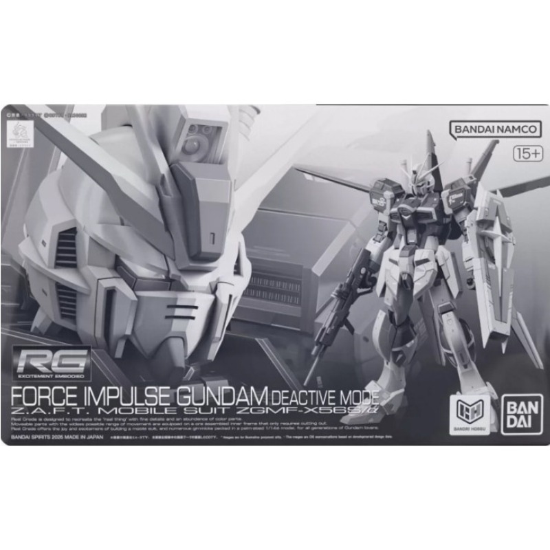 Bandai Genuine RG 1/144 FORCE  - Bandai Model Gundam Rg review and price