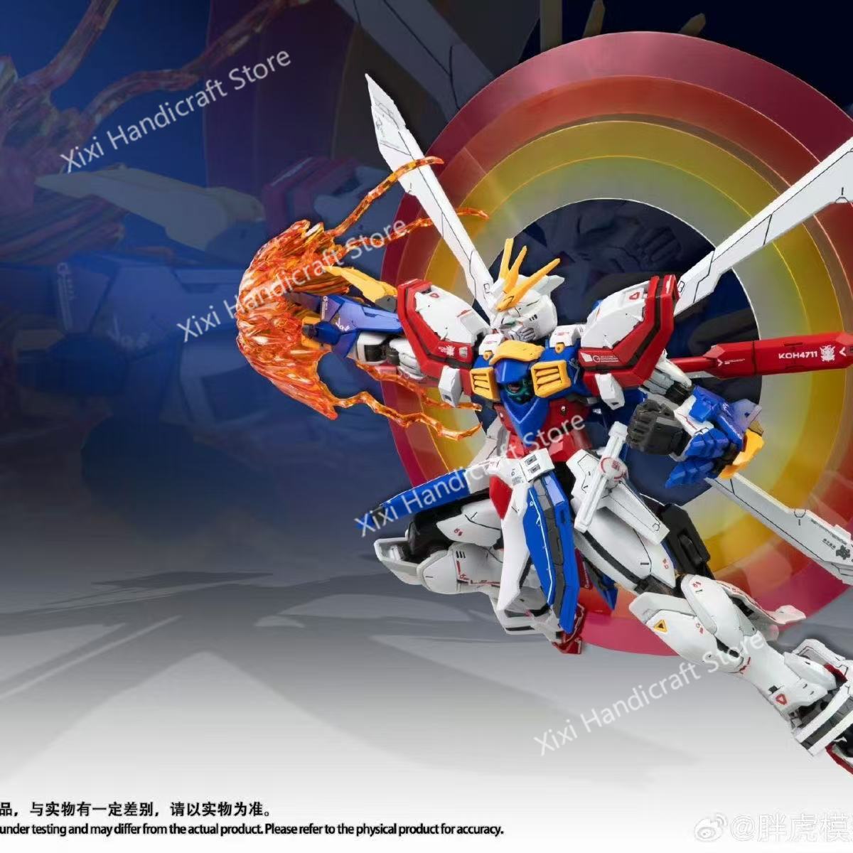 FAT CAT Model God Gundam RG-37 - Bandai Model Gundam Rg review and price