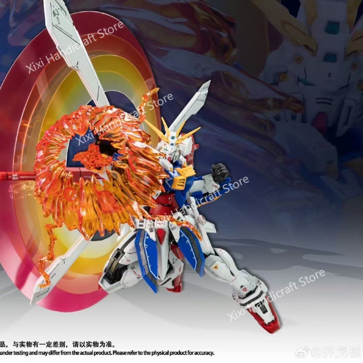 FAT CAT Model God Gundam RG-37 - Bandai Model Gundam Rg review and price