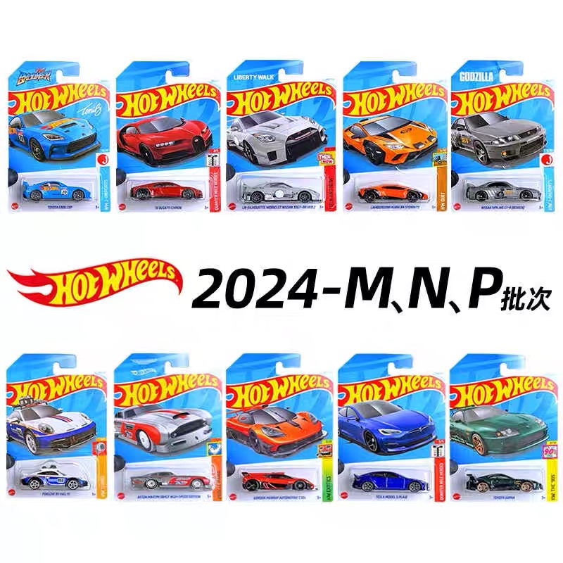 Hot Mattel Hot Wheels Mainline - Hot Wheels Car Mainline review and price