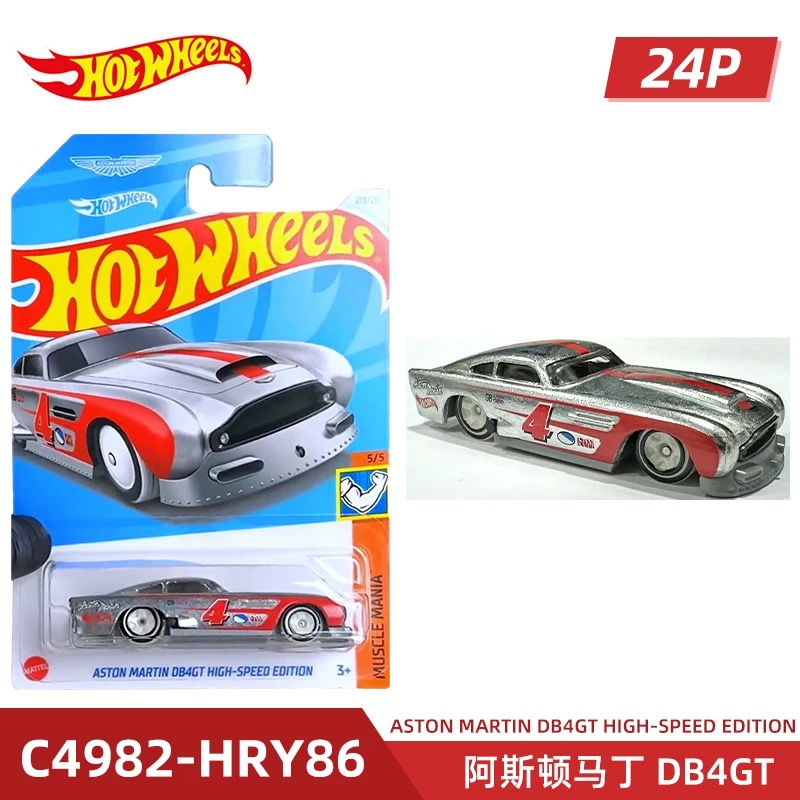 Hot Mattel Hot Wheels Mainline - Hot Wheels Car Mainline review and price